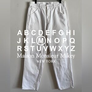 Uniqlo U Christophe Lemaire Wide Jeans - 31